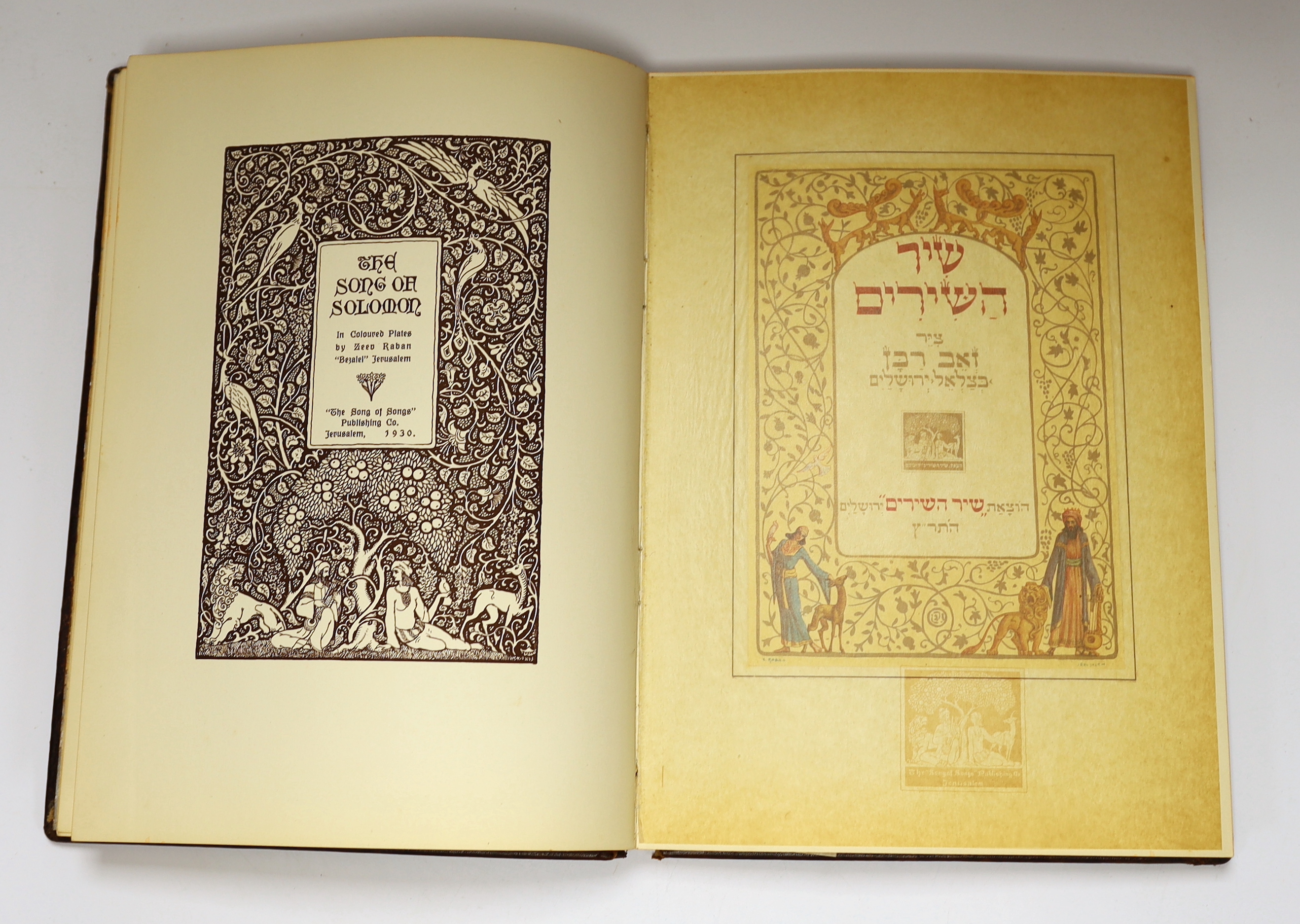 The Song of Solomon. In coloured plates by Zeev Raban...(3rd improved edition). pictorial and decorated title (English) and a mounted coloured pictorial and decorated title (Hebrew), 25 coloured and mounted plates (with